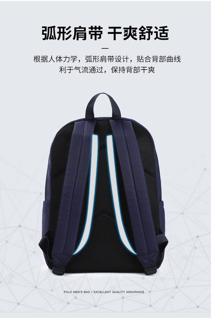 商务休闲电脑背包定制|休闲背包定制厂家|休闲双肩背包厂家 商务休闲电脑背包定制|休闲背包定制厂家|休闲双肩背包厂家