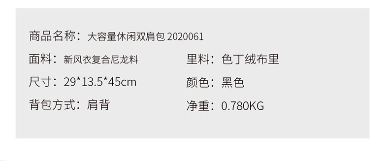 1693298437840954.jpg